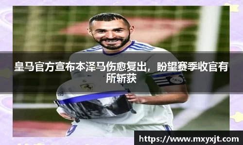 芒果体育官方网站