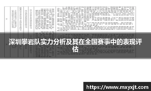 芒果体育直播官网