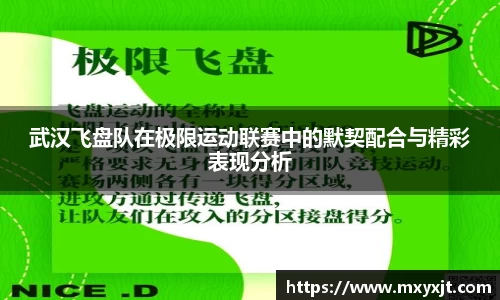 mgty芒果体育