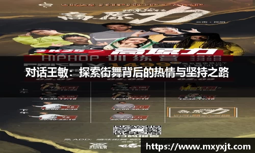 芒果体育直播官网