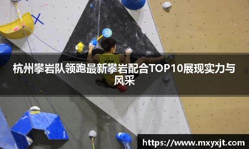 芒果体育直播官网