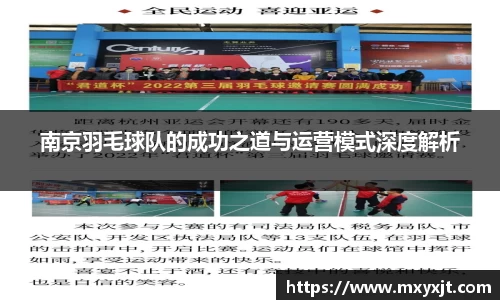 芒果体育直播官网