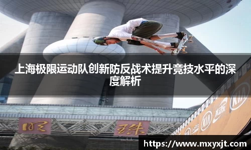 mgty芒果体育
