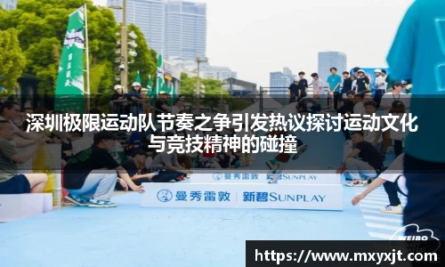 芒果体育直播官网