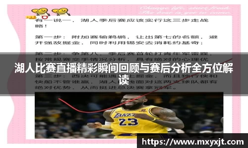 芒果体育直播官网