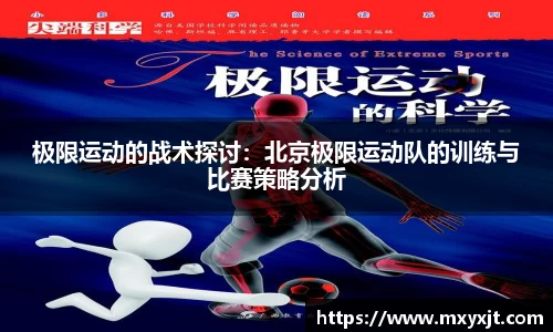 芒果体育直播官网