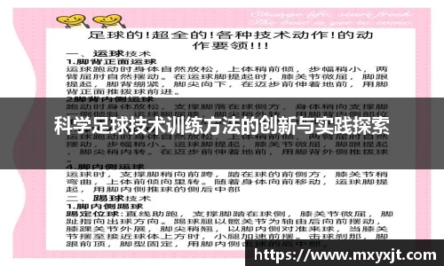 mgty芒果体育
