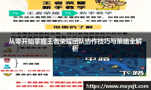 mgty芒果体育