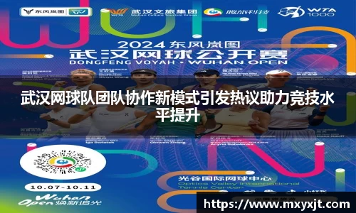 芒果体育直播官网