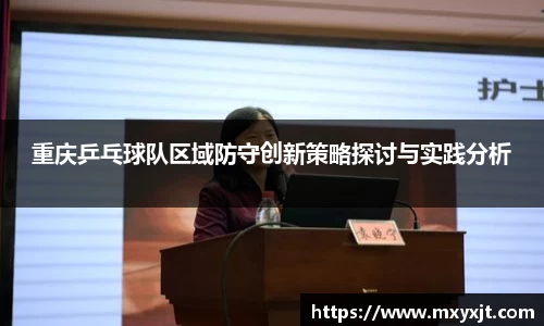 芒果体育直播官网