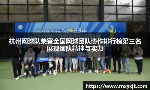 芒果体育官方网站