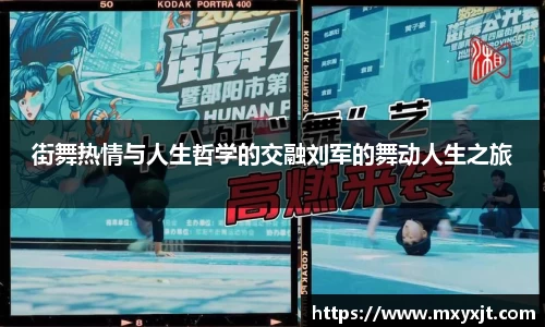 芒果体育