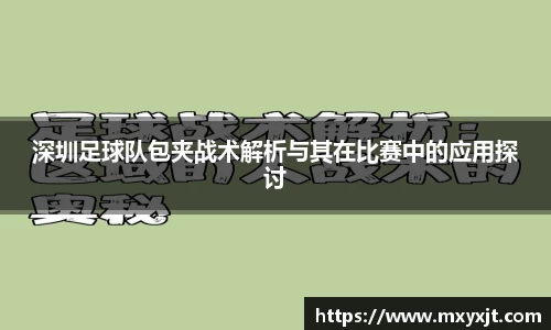 芒果体育官方网站
