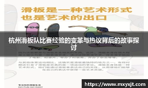芒果体育直播官网
