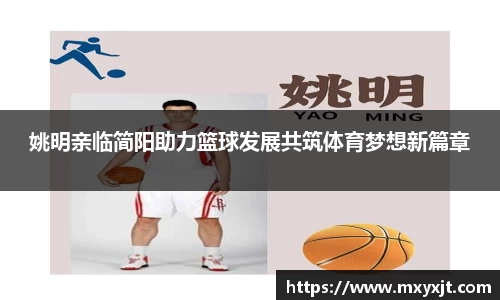 芒果体育官方网站