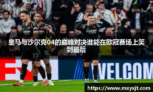 芒果体育直播官网