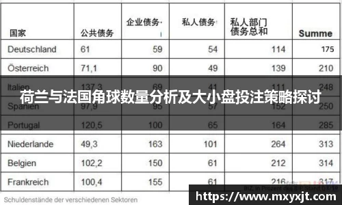 芒果体育直播官网