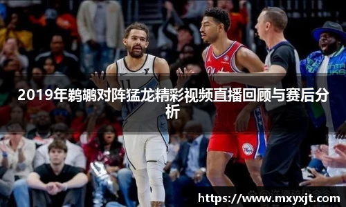 芒果体育官方网站